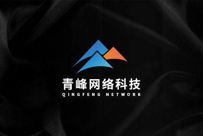 河南廣慧會(huì)計服務有限公司